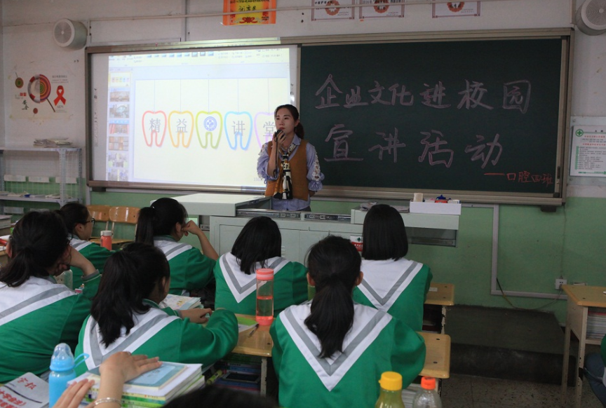 太原市卫生学校
