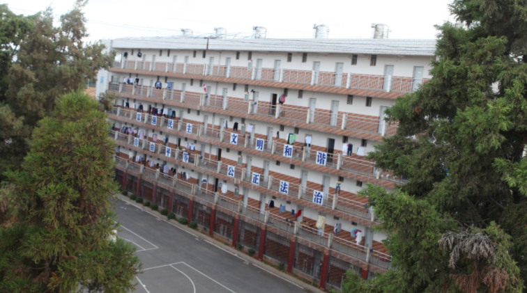 云南省化工学校环境、宿舍照片、寝室环境、图片