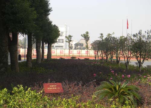 南昌市按摩职业学校