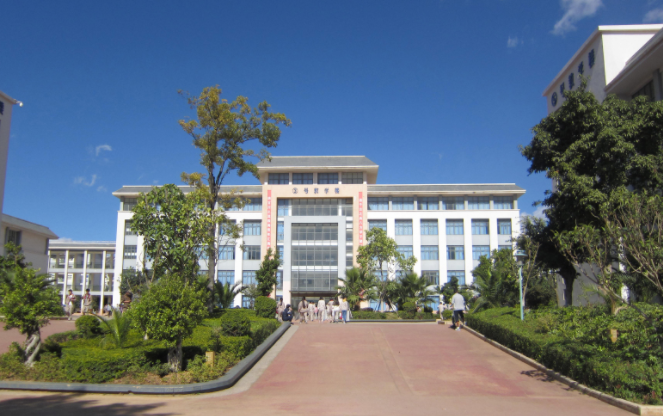 大理技师学院简介、概况