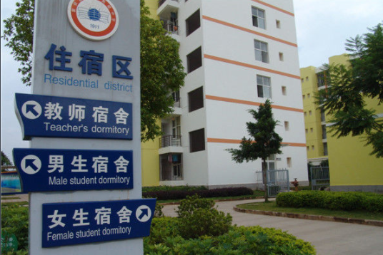 蒙自县第一高级中学环境、宿舍照片、寝室环境、图片