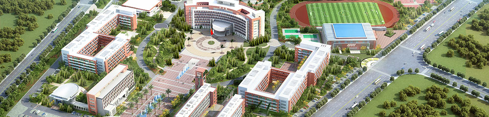 宁都技工学校