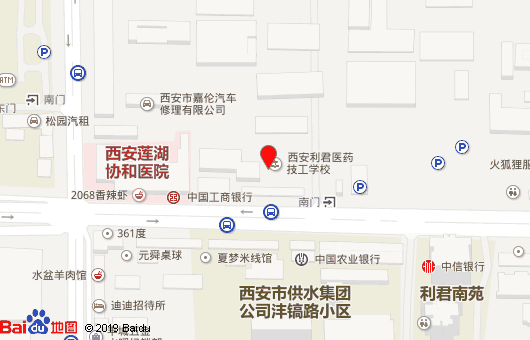 西安利君医药技工学校地址