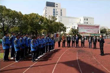 上海信息技术学校