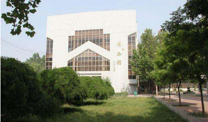 青岛西海岸新区中德应用技术学校