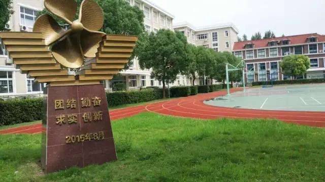 沪东中华造船集团高级技工学校环境、学校图片