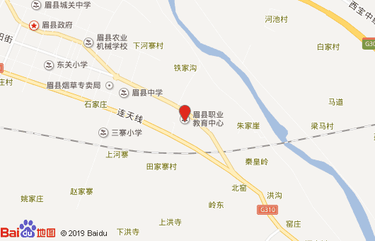 眉县职业中等专业学校地址