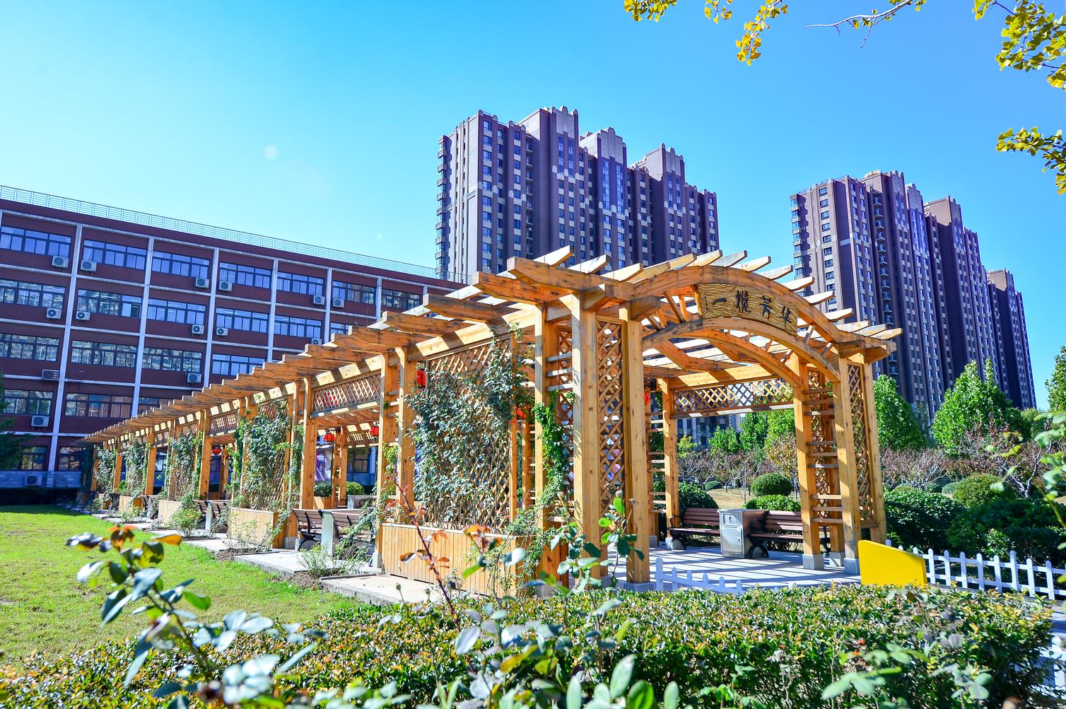 北京市对外贸易学校