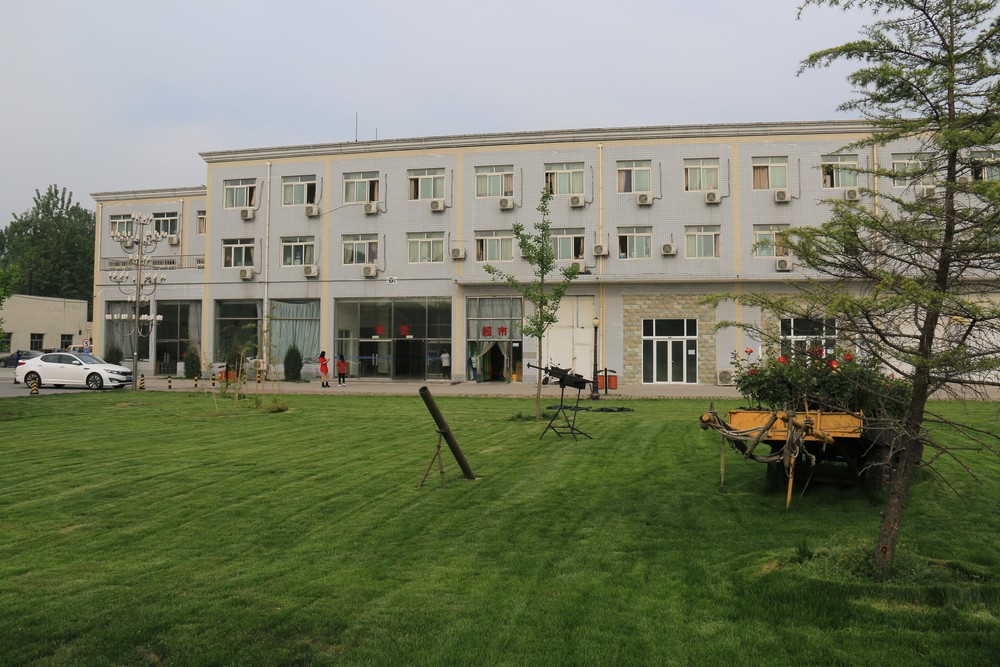中国煤矿文工团艺术学校