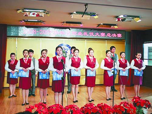 北京市外事学校学费、大概收费是多少