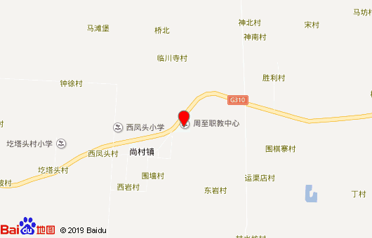 周至县职业教育中心地址