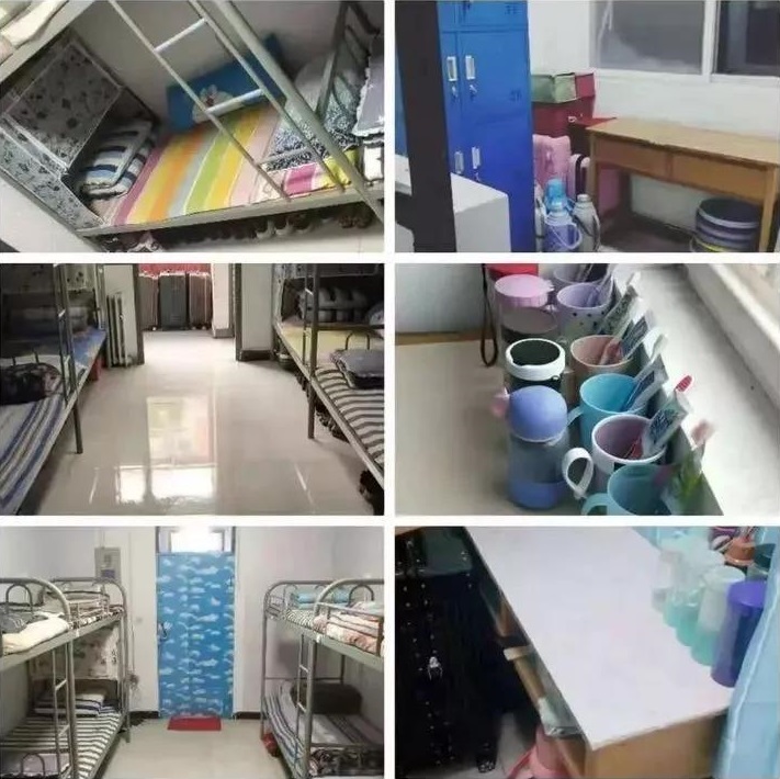 西安城市科技职业学校