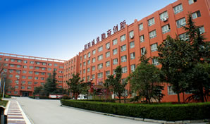 西安城市科技职业学校