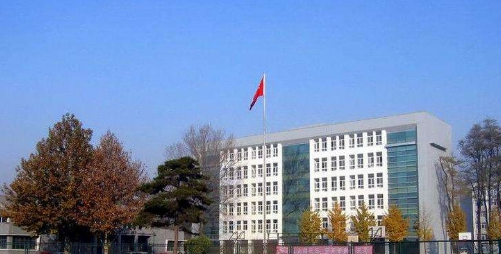 烟台船舶工业学校