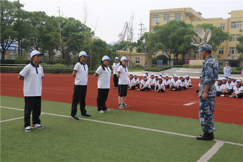 上海市新陆职业技术学校