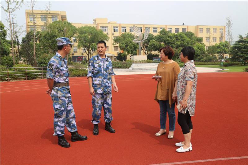 上海市新陆职业技术学校开设专业、有哪些专业
