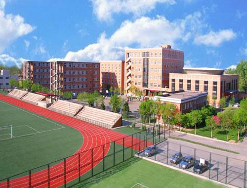 北京市供销学校