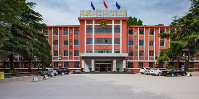 西安铁道职业学校
