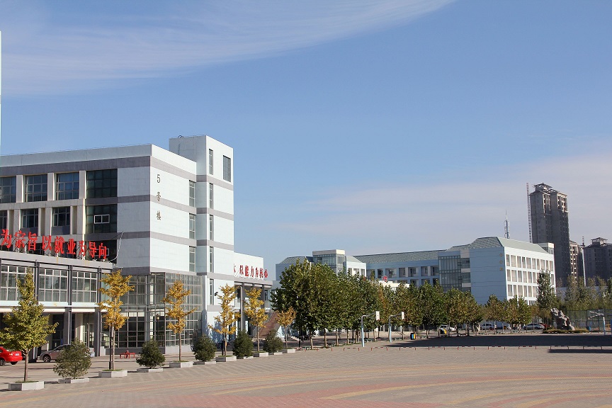 天津市南洋工业学校环境、学校图片