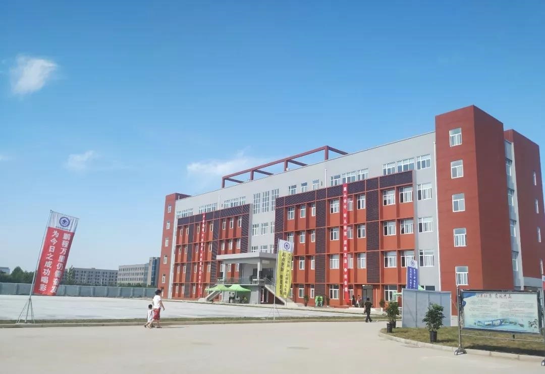 西安医药科技职业学校