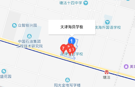 天津海员学校地址、校园在哪里