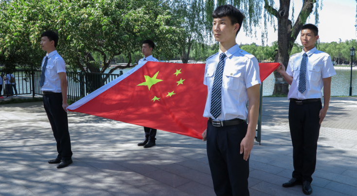 北京市丰台区职业教育中心学校