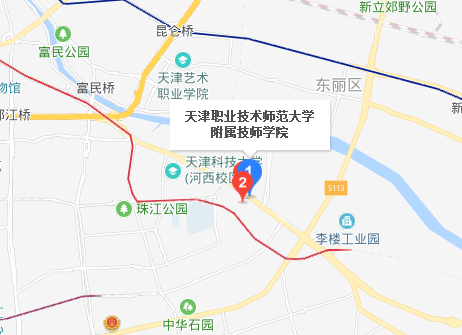 天津职业技术师范学院附属高级技术学校地址、校园在哪里