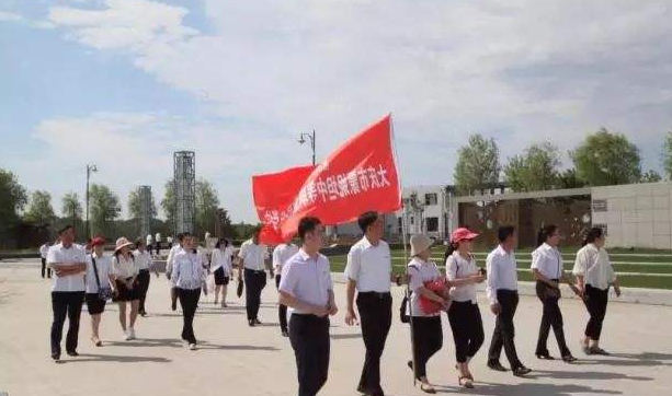 大庆市蒙妮坦中等职业技术学校