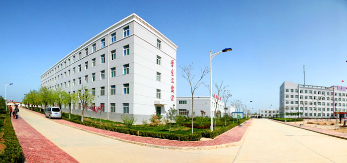 陕西振华职业中等专业学校