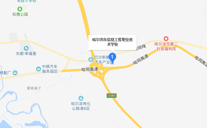 哈尔滨市信息工程职业技术学校地址、校园在哪里