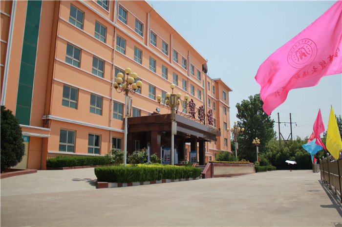 宝鸡商贸交通职业学校