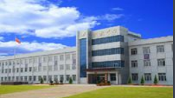 东宁县职业教育中心学校