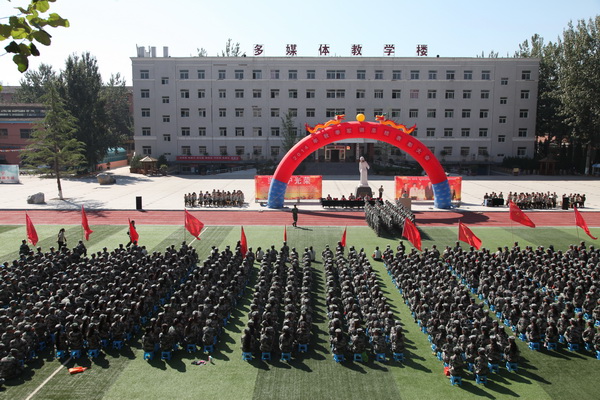 陕西三和职业中等专业学校