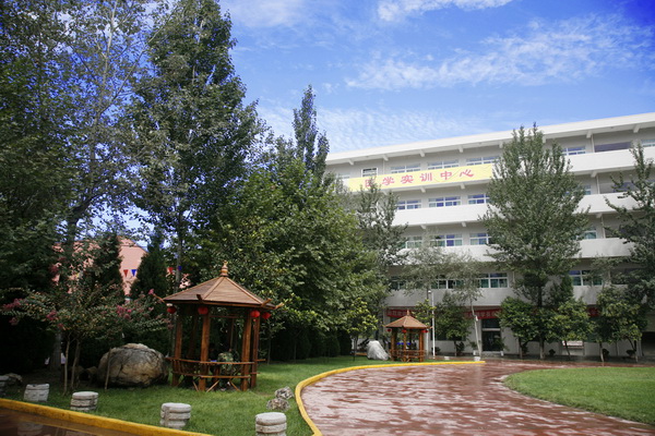陕西三和职业中等专业学校