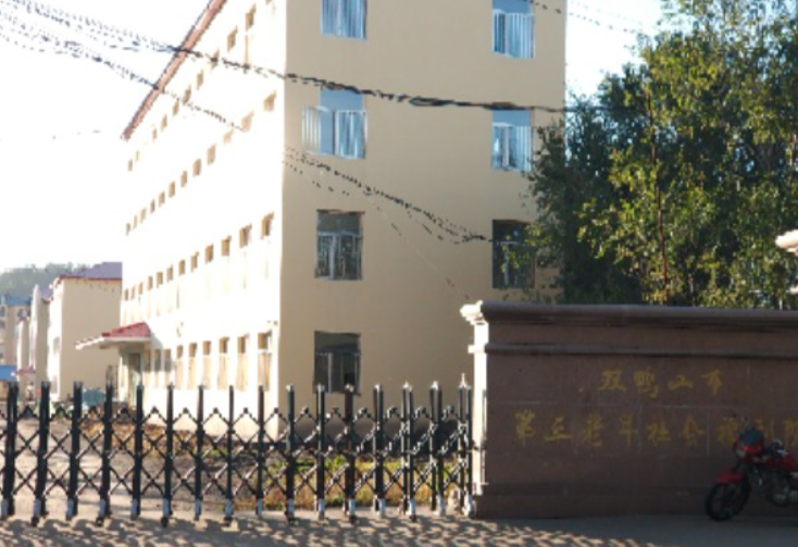 双鸭山市职业技术学校是一个怎样的学校、学校怎么样