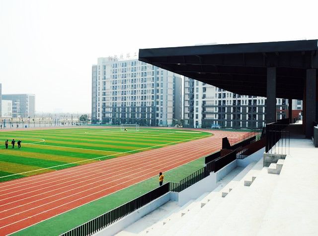 合肥铁路工程学校简介、介绍