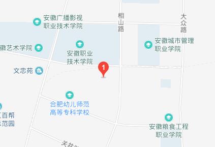合肥铁路工程学校地址在哪里、怎么走