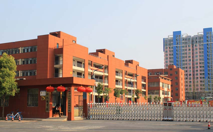 合肥机电学校环境图