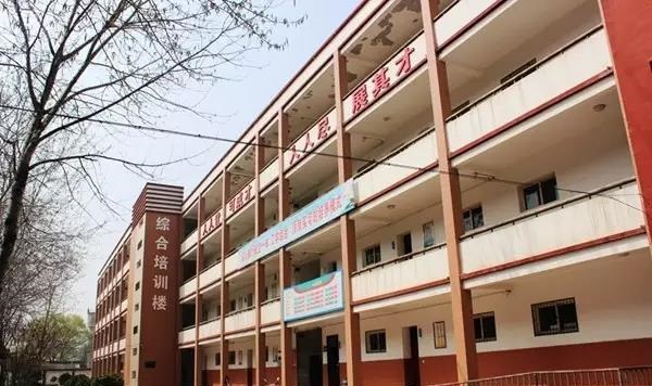 陕西省泾阳职业中等专业学校