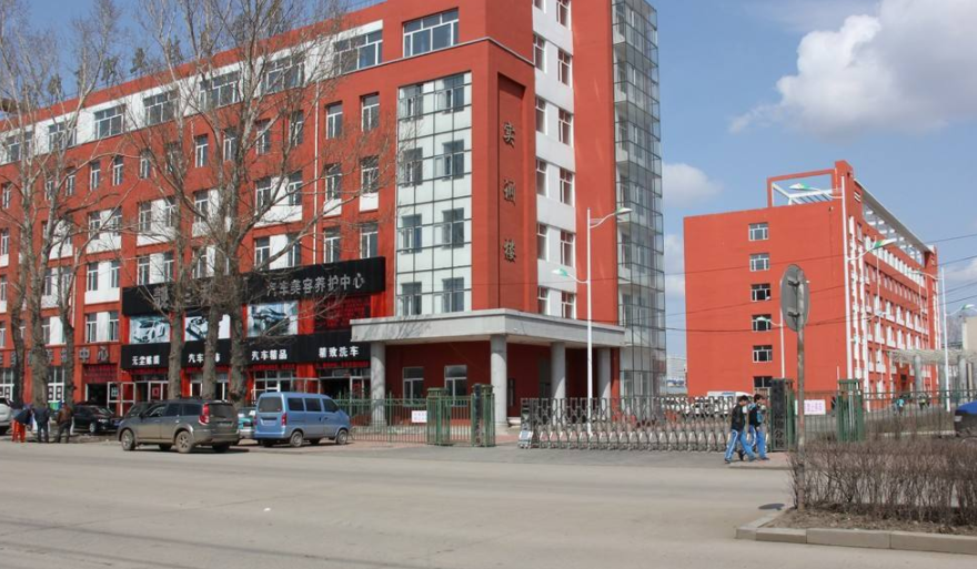 富锦市职业技术学校环境、学校图片