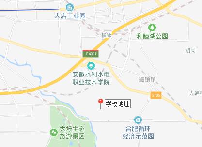 安徽红十字会卫生学校地址