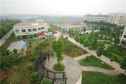 芜湖京师职业学校