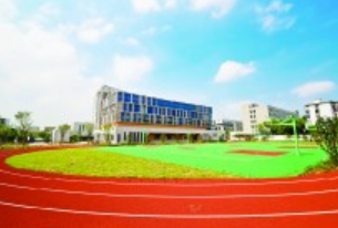 宁波市甬江职业高级中学好不好、怎么样
