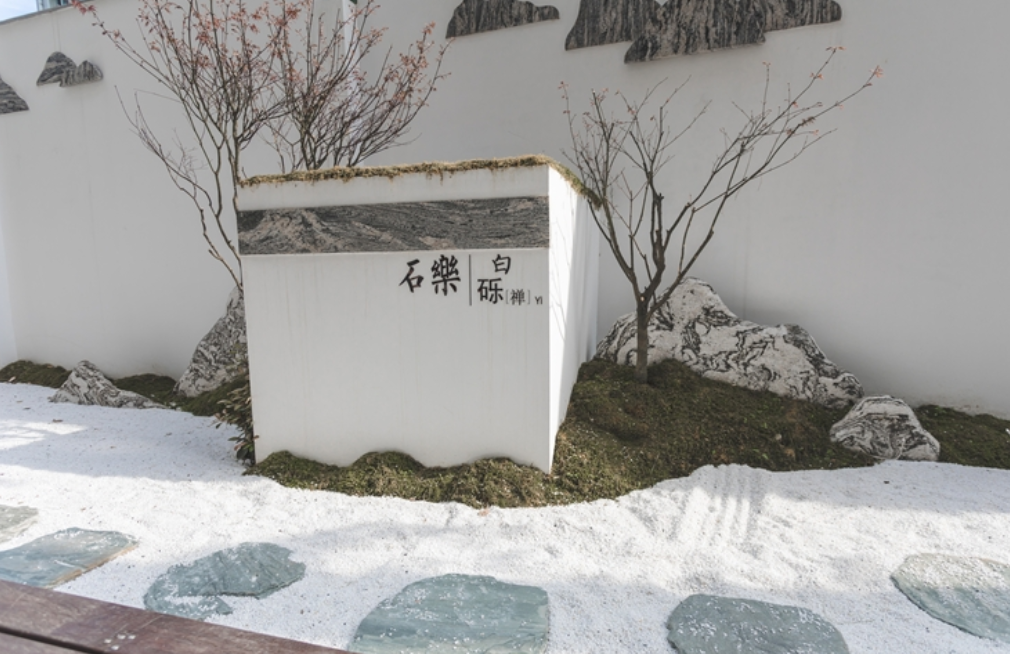 杭州市人民职业学校