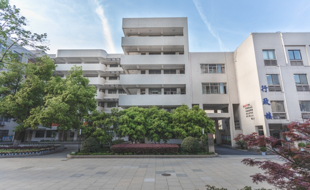 杭州市人民职业学校简介、概况