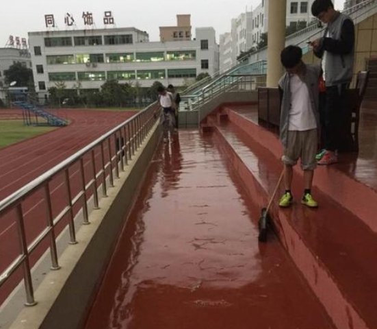 义乌市国际商贸学校