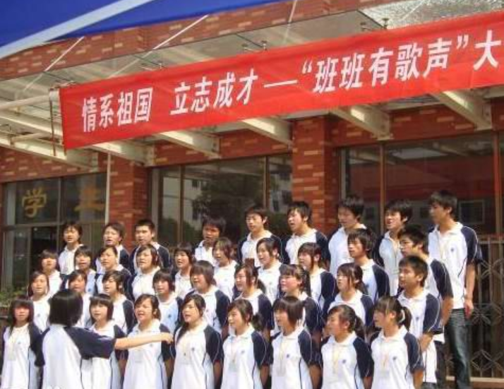 义乌市国际商贸学校开设专业、有哪些专业