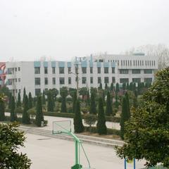 亳州工业学校环境图