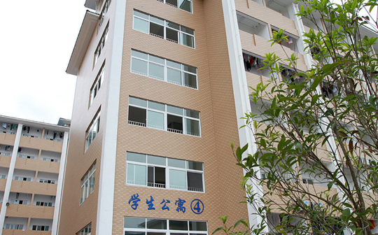 丽水市职业高级中学