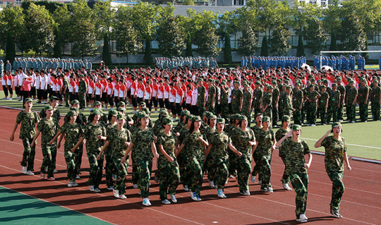 丽水市职业高级中学简介、概况